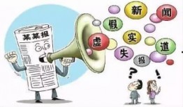 社会热点新闻事件及点评,从新闻事件看时代变迁与价值冲突