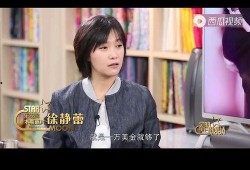 明星黑料网站视频,视频内容深度剖析